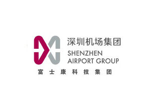 宝安国际机场