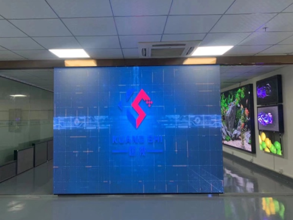 展示大厅