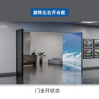 旋转左右开合款电动LED屏开合门 