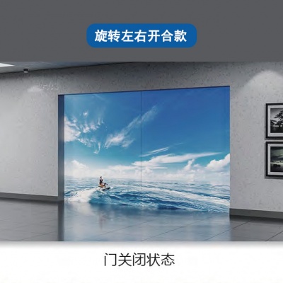 旋转左右开合款电动LED屏开合门 